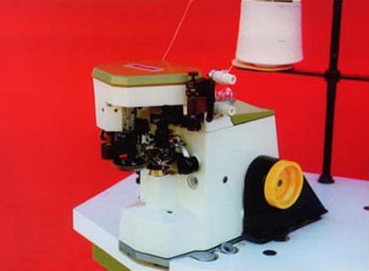 Rimoldi Yan Dikiş Makinası